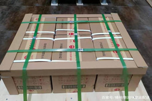 敦煌莫高空运地址酒水【机场货运当天